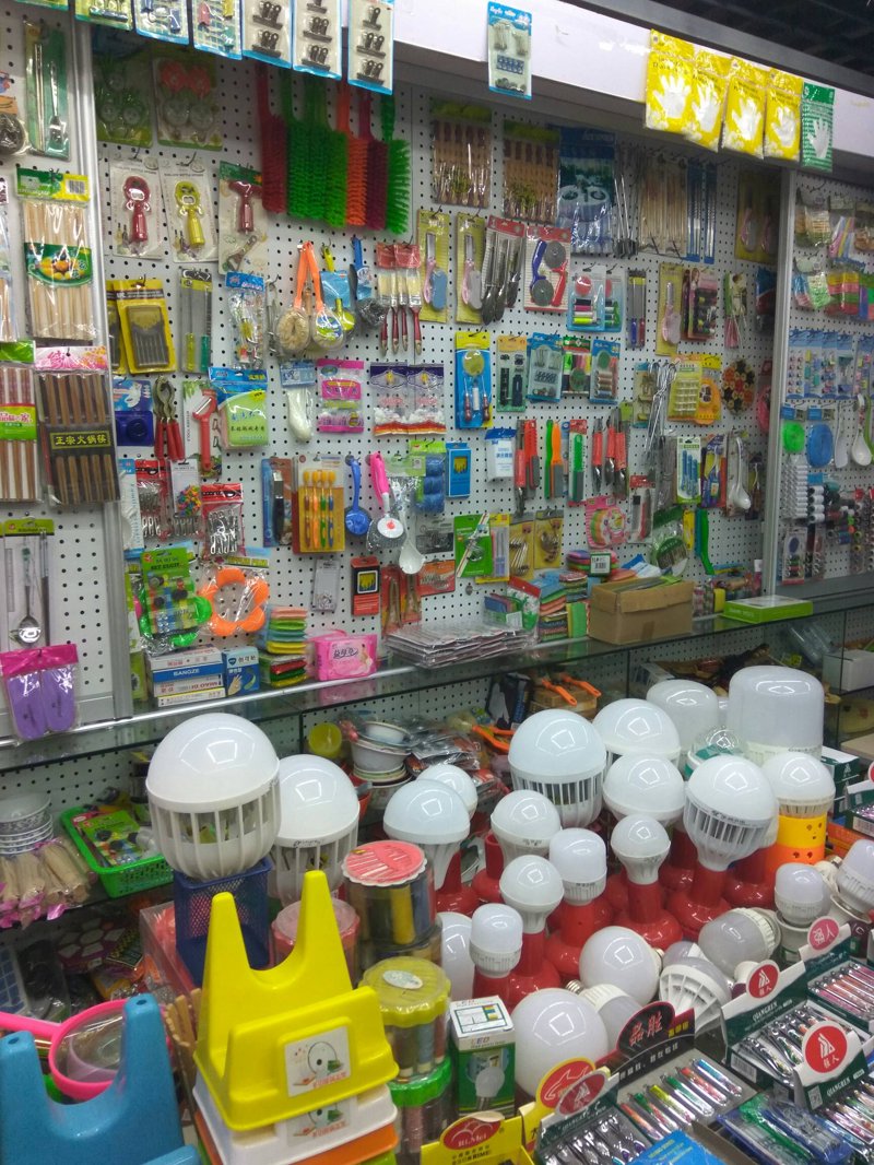 工具推荐类：让你的生活更便捷——精选实用生活用品