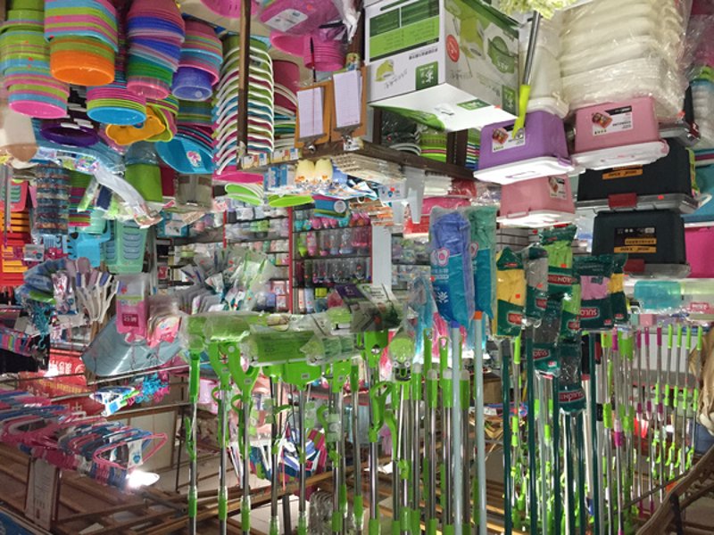 百货商店：传统与现代的融合