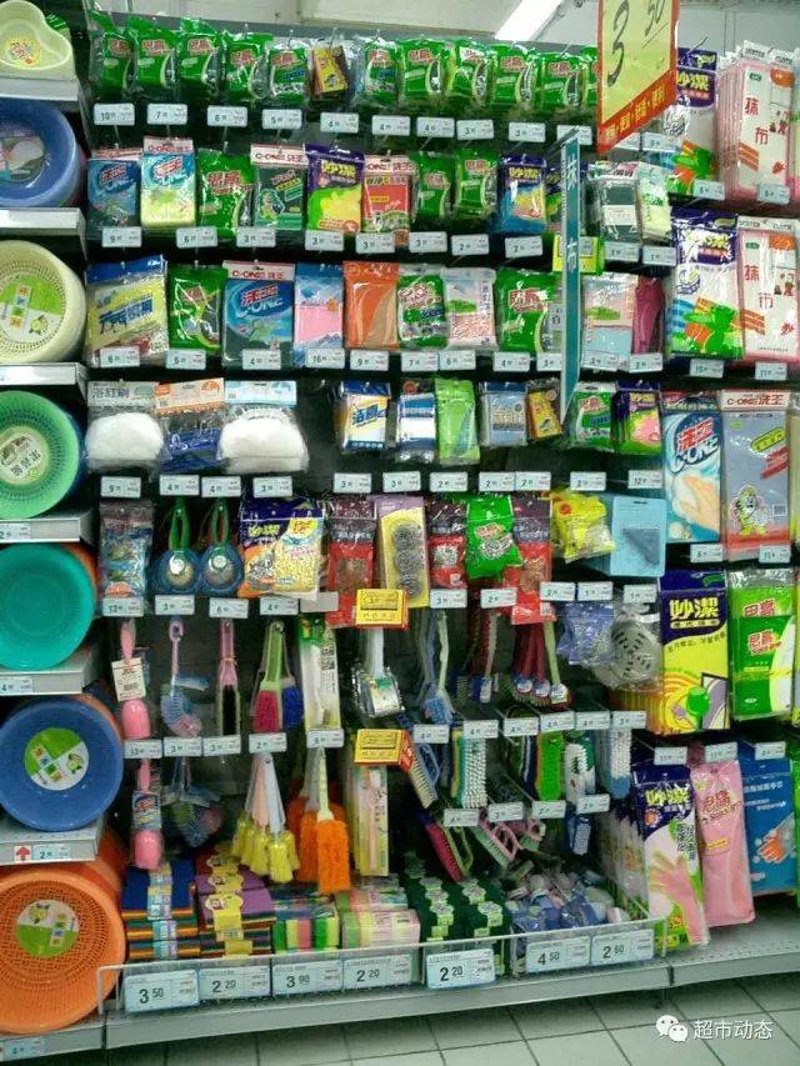 如何选择最适合你的百货商店？面对琳琅满目的商品和品牌，你是否感到困惑？