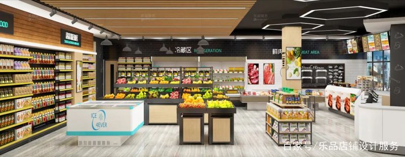 零售百货